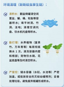 650bd26653f2237035be78088a872908